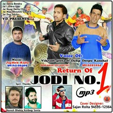 Return Of Jodi No 1